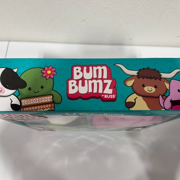 BumBumz Stuffed Plush - 4 Pack Bumz 7.5" Bundle of 3 Squad - Picture 3 of 3